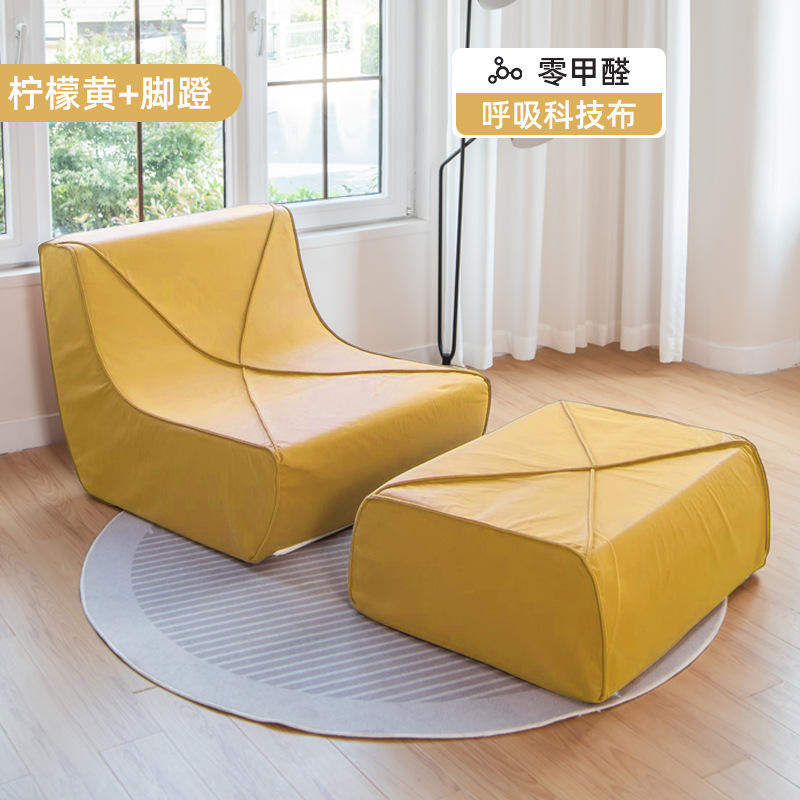 สีเหลืองมะนาว [ฟองน้ำโดยรวม 01] สตูลวางเท้า