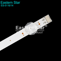 Светодиодная лента подсветки для ЖК-телевизора ES-5116/14, 55PUL7552/f7A, для PHI 55'', алюминиевая LED-панель для ремонта телевизоров