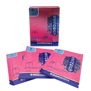 자가발열 의료용 접착제 철분 자석 시트 복부 경혈 온열 요법 패치 즉각 통증 완화 패치 - Product Image 5