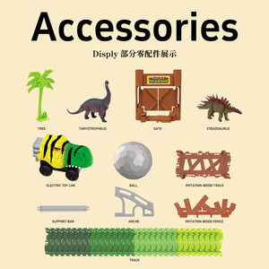 Parcours de Voiture Électrique en Spirale Dinosaure Paradise, Aventure sur Rail, Assemblage de Piste, Petit Train, Jouet de Voiture pour Enfants - Product Image 4