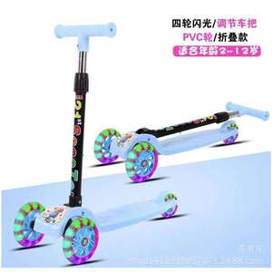 Children's Scooter Three Wheeled Adjustable Height With Flashing Wheels For 2-8 Years Old Kids Blue Color - Product Image 5