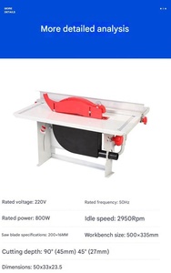 Scie à panneaux 220V pour panneaux à base de bois, scie à ruban pour bois et briques avec table coulissante et composant moteur central - Product Image 3