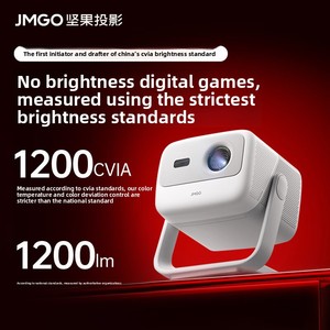 โปรเจคเตอร์ JMGO N1S 4K ทริปเปิลเลเซอร์ พร้อมกิมบอล ฉายภาพระยะใกล้ ฉายภาพกลางวัน ฉายภาพบนผนัง 3 มิติ ในตัว ความละเอียด 4K Ultra HD รุ่น N1S 4K ให้คุณภาพภาพระดับ C - Product Image 2