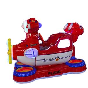 Installations rotatives pour avions à commande automatique du fabricant chinois Aire de jeux pour enfants pour les occasions de jardin - Product Image 2