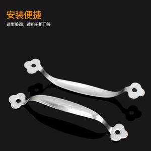 มือจับประตูตู้ลิ้นชักสแตนเลสทรงดอกพลัม 5 นิ้ว มือจับประตูตู้เสื้อผ้า สไตล์ดั้งเดิม ป้องกันสนิม - Product Image 2