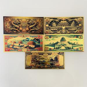 Uang Koin Naga Zodiak Cina Berkualitas Tinggi Grosir, Berlapis Emas Plastik untuk Koleksi - Product Image 5