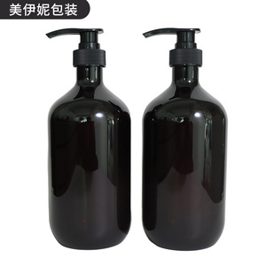 Black Round Shoulder 1000ml Lotion <b>Bottle</b> With <b>Pump</b> For Body Care Products - Product Image 4