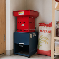 Moulin à marteaux professionnel à double usage (sec/humide) pour aliments de volaille, moulin à maïs électrique anti-colmatage pour l'alimentation animale