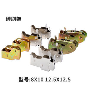 Support de balais de charbon en gros pour générateurs diesel 8x10, anneau collecteur avec fixation nickelée, fabrication directe - Product Image 3