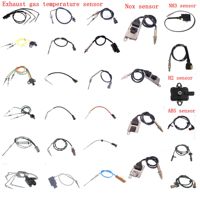 SOOK OEM Abgastemperatursensor EGT für VW Golf V Motormodell SKT-355 Neue Teilenummern 04L906088AE/DQ/HT
