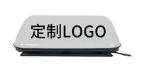 Letrero LED Personalizado para Techo de Taxi con Montaje Magnético, Impermeable y Ajuste Automático de Brillo para Publicidad en Taxis