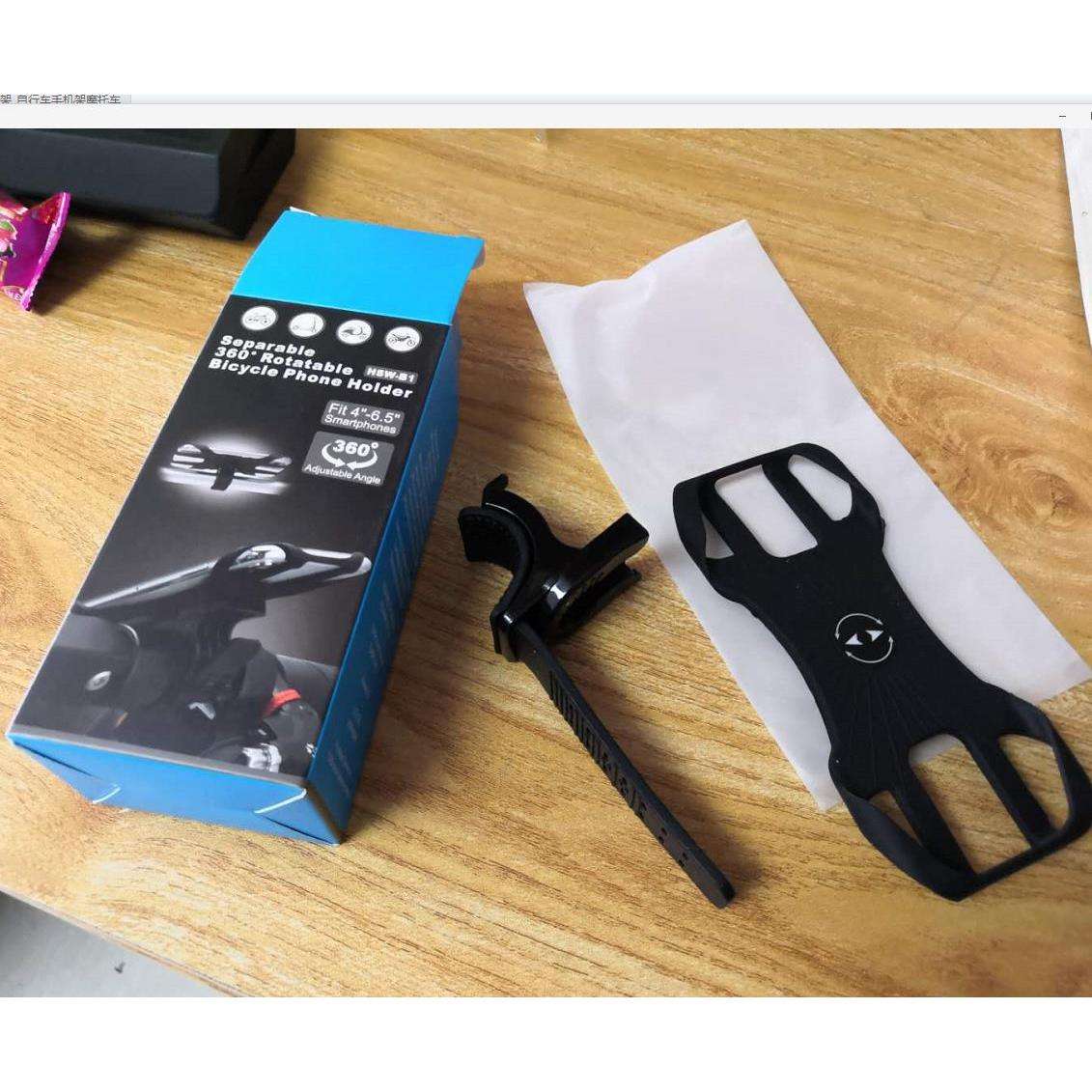 สี่กรงเล็บสีดำ