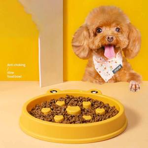 Mangkuk Makan Anjing Ramah Lingkungan yang Lucu untuk Anak Anjing Ras Kecil/Sedang dan Pemakan Cepat, Desain Puzzle untuk Memperlambat Makan - Product Image 1
