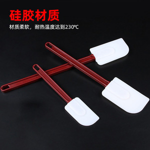 Juego de espátula para hornear de almacenamiento de cocina ecológica, diseño a mano, espátula de silicona para crema de pastel, raspadores de alimentos, cepillo, utensilios, caja de embalaje - Product Image 2