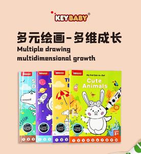 KEYBABY Livre de coloriage <span class=keywords><strong>à</strong></span> points, Art point par point pour la maternelle et la petite enfance, Livre éducatif précoce pour le développement du contrôle du stylo - Product Image 2