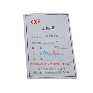 Copper Aluminum Transition Terminal DTL 35mm Cable Lug For High Low Pressure AC DC Wiring Connection - Product Image 3