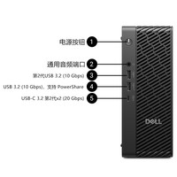 Nouvelle station de travail informatique Dell Pro Max Micro FCM2250 authentique, Ultra7 265, 16 Go/32 Go de RAM DDR5, station de travail graphique pour concepteurs