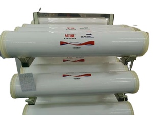 Membrana RO HUAMO TF22-8040FR de 8 pulgadas y 10500 GPD resistente a la contaminación - <span class=keywords><strong>Elemento</strong></span> de ósmosis inversa industrial para agua salobre - Product Image 3