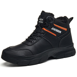 Jaerdun Winter Work Shoes High Top Fleece Lined Anti Smashing Anti Puncture Warm Construction Men Safety Shoes - Product Image 4