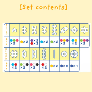 Large Size Educational <b>Building</b> Block <b>Toys</b> for Kids Sensory Perception Training Tool - Product Image 4