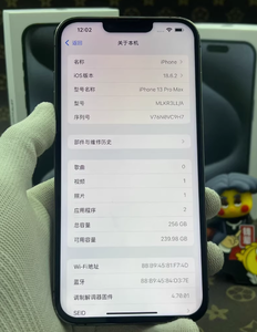 ขายส่งโทรศัพท์มือถือ <span class=keywords><strong>13Pro</strong></span> Max 5G 256G ของแท้ มือสอง ปลดล็อค ราคาถูก สภาพใหม่ เวอร์ชั่นอเมริกา - Product Image 6