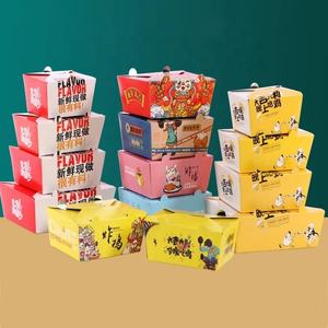 Venta al por mayor de papel rayado, <span class=keywords><strong>película</strong></span>, taza de palomitas de maíz, papel Kraft, contenedores de comida, soporte para patatas fritas - Product Image 6