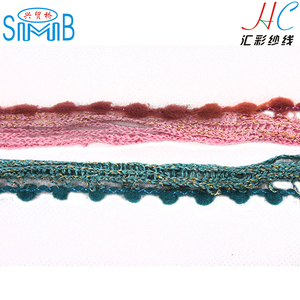 acrílico fantasía mezclada hilado de las redes con las plumas de hilo de malla esponjosa por mayor fábrica de China para la bufa - Product Image 4