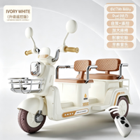 Nuovo Triciclo Elettrico per Bambini 1-8 Anni con Telecomando, Batteria 6.7V, Doppia Trazione, Auto Giocattolo a 2 Posti