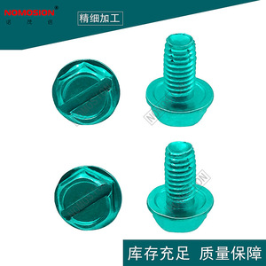 Aluminum Alloy Grounding Screw M10x83 With Washer For <b>Electrical</b> <b>Wire</b> Protection - Product Image 5