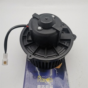 DRUABLE 11n6-90700 พัดลมโบลเวอร์ 11N6-90700 มอเตอร์พัดลมโบลเวอร์ 11N690700 สำหรับ R210-7 1221E 1221F - Product Image 2