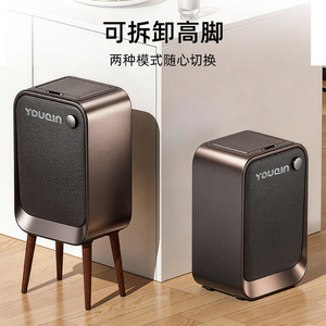 Youcin - Cubo de Basura Inteligente de 20L con Sensor Activado para Cocina, Sala de Estar u Oficina - Product Image 3