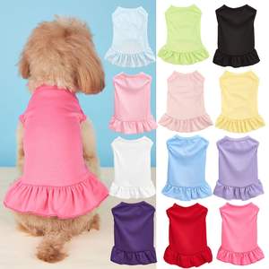 Printemps/été mince robe d'été pour animaux de compagnie respirant couleur unie jupe à volants petite et moyenne taille chien chat que ours <span class=keywords><strong>VIP</strong></span> - Product Image 5