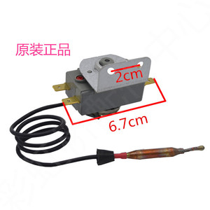 Thermostat pour chauffe-eau 20A 6,7 cm avec vis de réglage de la température, fixation en cuivre - Product Image 1