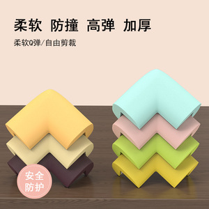 Foam Corner <b>Protectors</b> U Shape Anti Collision <b>Table</b> Edge Guards For Kids Safety Protection Residue Free Adhesive Free - Product Image 4