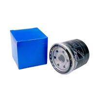Motor Yağı Filtresi 16510-81404 16510-82703 16510-82701 16510-82702 16510-92J00 SUZUKI Jimny XL7 SX4 Swift için