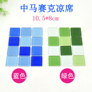 <b>Pet</b> Mosaic <b>Cooling</b> <b>Mat</b> 10.5x10.5cm Square Geometric <b>Cooling</b> Pad For Small <b>Pets</b> - Product Image 4