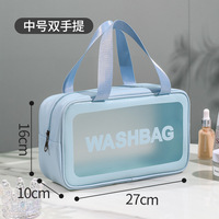Grande trousse de toilette transparente givrée imperméable en PU, sac de rangement portable pour voyage, pochette cadeau pour vêtements, logo personnalisé