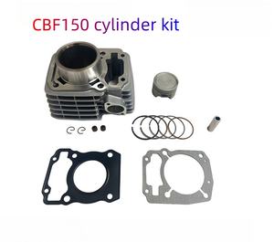 ชุดซ่อมกระบอกสูบมอเตอร์ไซค์ เหมาะสำหรับ Honda CBF150 XR150L กระบอกสูบขนาด 57.3 มม. พร้อมลูกสูบและปะเก็น - Product Image 2