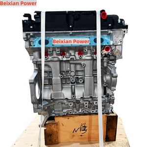 Ensemble <span class=keywords><strong>moteur</strong></span> N14 de haute qualité Beixian Power 1.6T <span class=keywords><strong>N14B16A</strong></span> <span class=keywords><strong>Moteur</strong></span> à essence pour MINI Cooper R56 R55 R57 BMW 116i 118i - Product Image 1