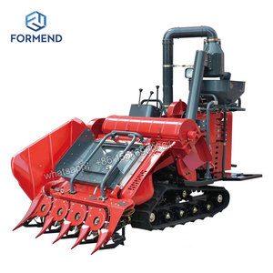 Formend Machinery Usine Prix bon marché mini riz blé machines agricoles moissonneuse-batteuse à vendre - Product Image 2
