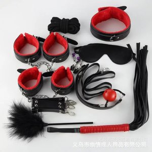 Adult sex toys, plush 10-piece <b>set</b>, alternative toy <b>bondage</b> <b>set</b>, leather 10-piece adult sex toy <b>set</b> - Product Image 2
