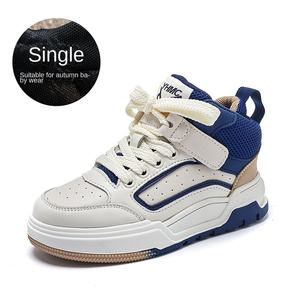 Automne <span class=keywords><strong>hiver</strong></span> nouvelles <span class=keywords><strong>chaussures</strong></span> décontractées pour enfants antidérapant garçons filles peau de vache Sneaker pour étudiants adolescents haut confortable conseil <span class=keywords><strong>chaussures</strong></span> - Product Image 6