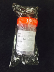 Benoylab hoặc OEM phòng thí nghiệm tiêu hao nhựa nước tiểu <span class=keywords><strong>container</strong></span> - Product Image 5