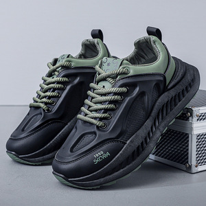 Calzado Deportivo Ligero con Amortiguación Antideslizante para Hombre y Mujer, para Todas las Temporadas - Product Image 2