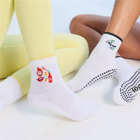 Chaussettes de yoga et de Pilates personnalisées antidérapantes avec logo brodé, en coton, pour le fitness