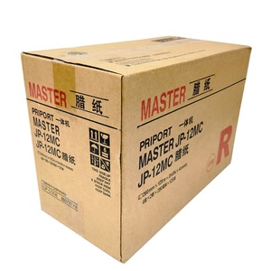มาสเตอร์โรลใช้งานได้กับ Ricoh JP12 Gestetner,CPMT16 CPMT17 A4 <span class=keywords><strong>B4</strong></span>สำหรับหมึก Ricoh Priport และ Master - Product Image 6