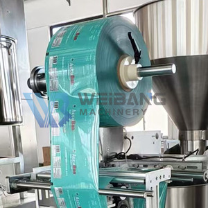 WB-150K nhà máy bán hàng trực tiếp tự động nhỏ dọc hạt hướng dương hạt đậu phộng và mè máy đóng gói - Product Image 4