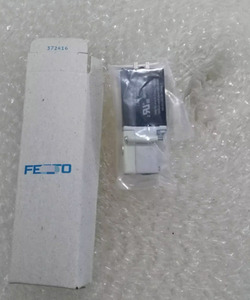 NOUVEAU MHP2-M1H-3/2O-wbrM5 196142 Électrovanne - Product Image 2