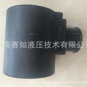 Hydraforce 6356024 Valve à cartouche multi-voies à bobine haute tension, valves hydrauliques importées des États-Unis - Product Image 3