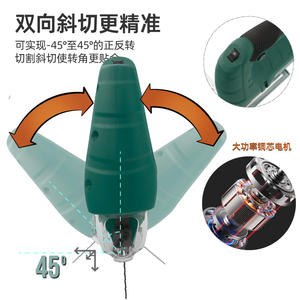 เลื่อยจิ๊กซอว์ไฟฟ้า Hi-Spec 710W 7000 รอบต่อนาที ใบเลื่อยหยัก เครื่องตัดแบบมือถือ สำหรับงานไม้ DIY - Product Image 2